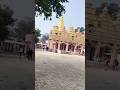 hamlog gye mandir🥰🥰#minivlog#shortvideo #ytshorts #vlog