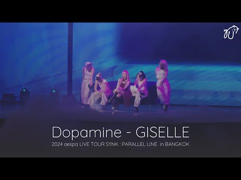 Fancam] 240928 GISELLE (aespa) (에스파 지젤) - Dopamine