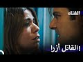 الفناء الحلقة 19 لمدة ساعة Arabic Dubbed 