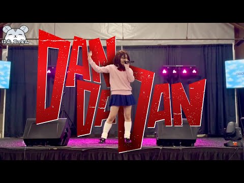 [Song Cover] Dandadan OP2“革命道中 - On The Way” Performance in Dandadan Cosplay 【ダンダダン コスプレで 歌ってみた】
