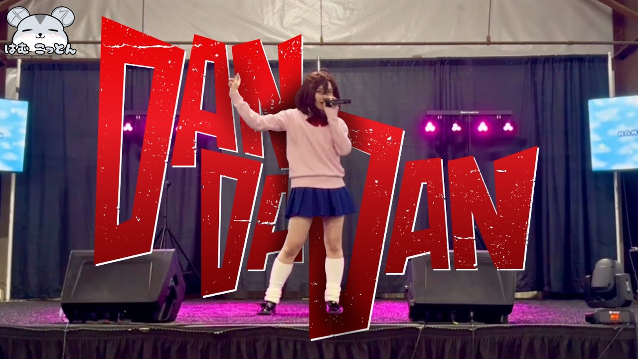 [Song Cover] Dandadan OP2“革命道中 - On The Way” Performance in Dandadan Cosplay 【ダンダダン コスプレで 歌ってみた】