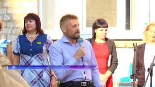 Первый звонок позвал на урок! Первый звонок позвал на урок!