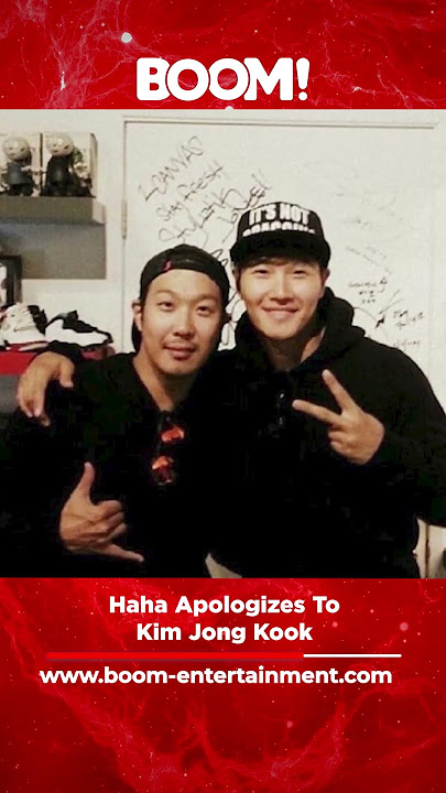 Haha apologizes to Kim Jong Kook. #boom #boomentertainment #haha #kimjongkook #restauranthaha