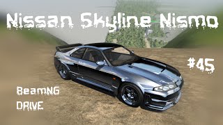 BeamNG Drive / Insane Testing map / Crash Testing Nissan Skyline Nismo #45 screenshot 1