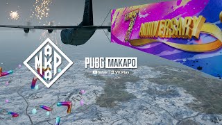 🔴PUBG: смотреть онлайн бесплатно в хорошем качестве 2K