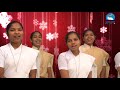 Nonstop sadri christmas song  atmadarshan tv  live