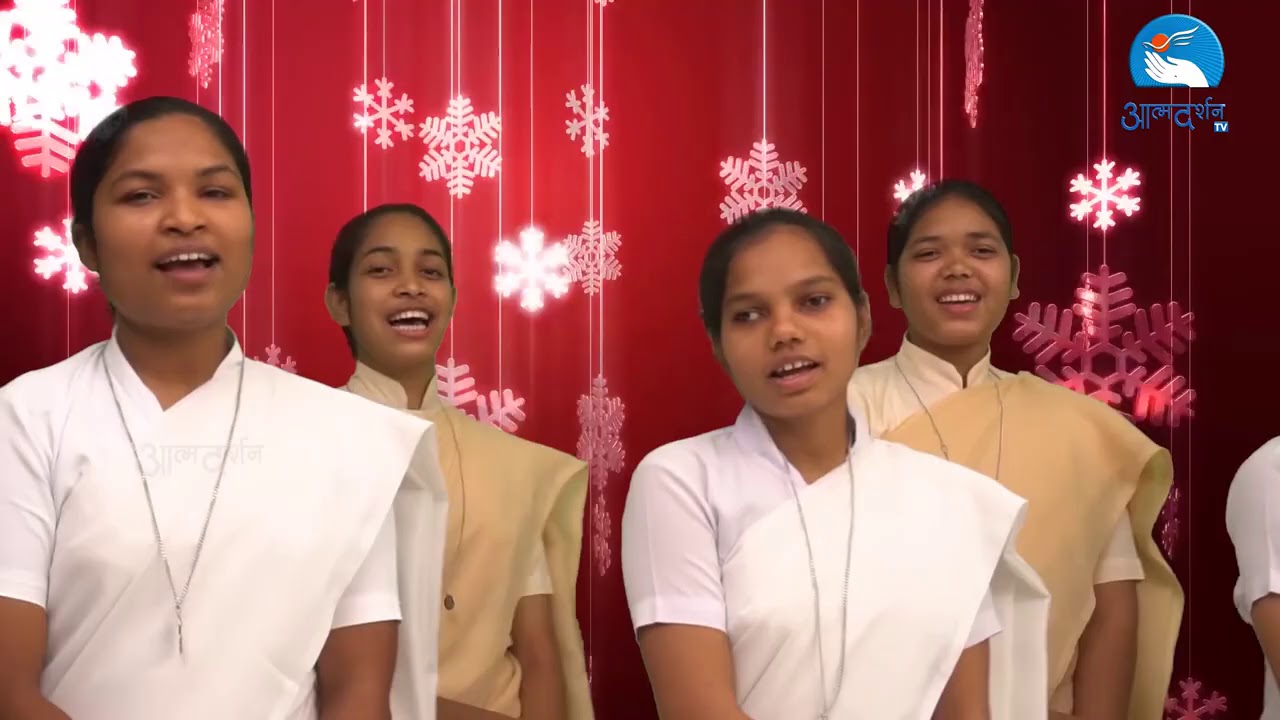 Nonstop Sadri Christmas Song || Atmadarshan Tv | Live