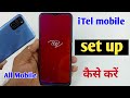 Itel mobile ka setup kaise kare  how to set up itel mobile  itel mobile chalu kaise kare