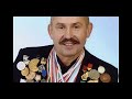 Анатолий Алябьев умер  | Умер двукратный олимпийский чемпион по биатлону Анатолий Алябьев