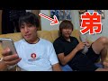 りょうの弟って何者？