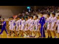 【滝ノ水ハンドボール部公式】煽りV　2017年夏・全中用