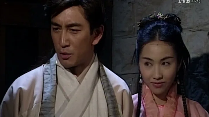 倚天屠龍記2000 | EP42-2大結局 | 張無忌張退隱江湖 卻遇上舊情人... - 天天要聞