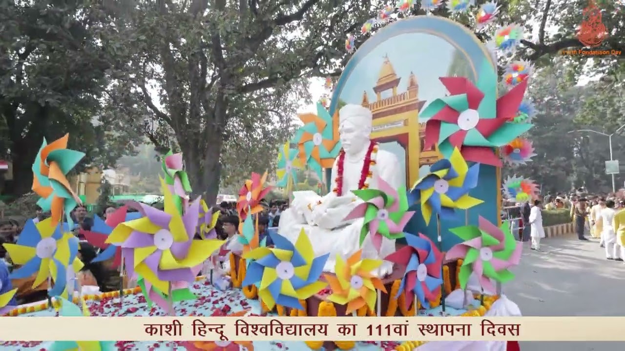 Highlights of the Foundation Day celebration at BHU. (23.01.2026)