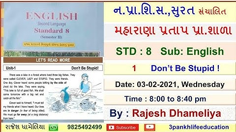 ENGLISH Standard 8 U-1 Don