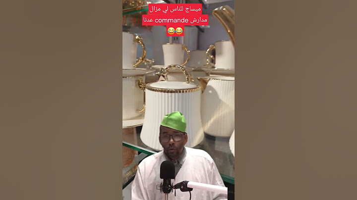 توب اواني💖💖💖💖💖🤦‍♀️🤦‍♀️🤦‍♀️🤦‍♀️جديد اواني منزلية 2024 | اواني منزلية مع الاسعار في الجزائر