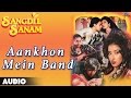 Sangdil Sanam : Aankhon Mein Band Kar Loon Full Audio Song | Salman Khan, Manisha Koirala |