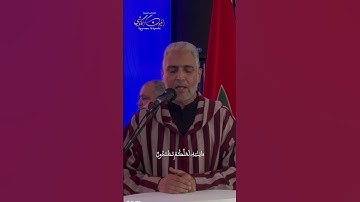 ما تيسر من سورة ال عمران بصوت الشيخ العيون الكوشي الخاشع  #اكسبلور