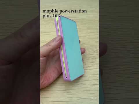 mophieのポータブルバッテリー「mophie powerstation plus 10K」の紹介