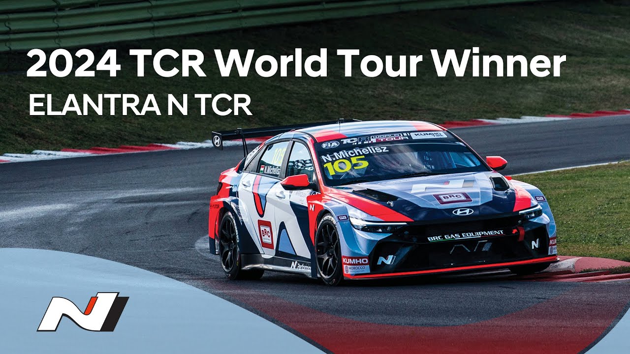 2024 TCR ワールドツアー優勝 - Elantra N TCR | ヒョンデ - YouTube