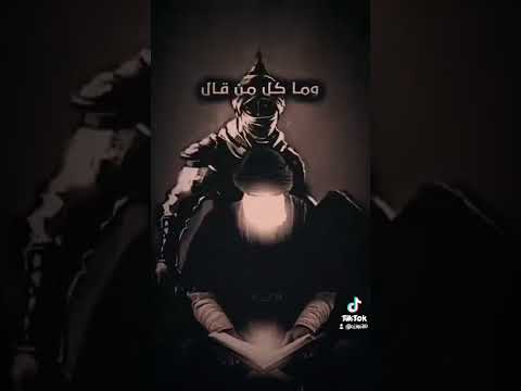 لتعلم مصر ومن في العراق المتنبي الأندلس