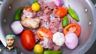 Beef Masala Karahi || Bhunna Gosht