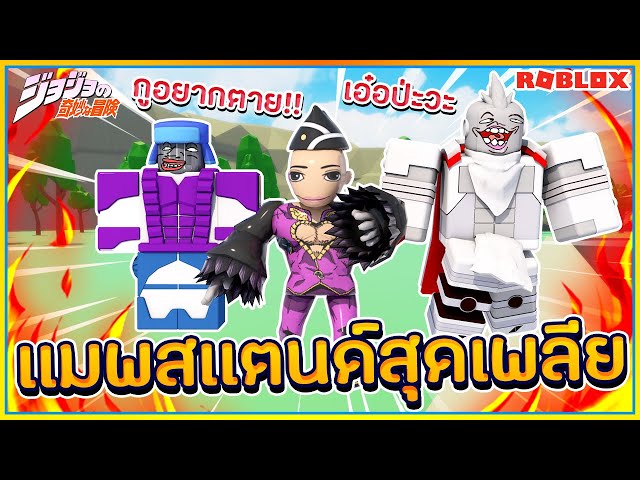 Sin Roblox One Piece Open Seas ว ธ เปล ยนเป นเผ าป ศาจ ก บความสามารถท โคตรโกง ᴴᴰ ไลฟ สด เกมฮ ต Facebook Youtube By Online Station Video Creator - sin roblox one piece open seas ว ธ เปล ยนเป นเผ าป ศาจ ก บ