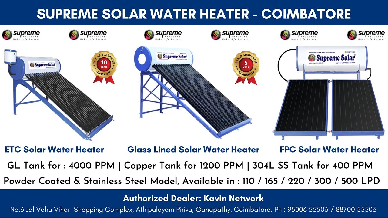 Supreme Solar Water Heater - Kavin Network, Coimbatore - 9500655503