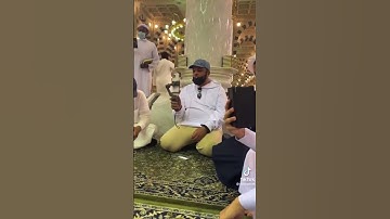 بترتيل جميل يقرأ القارئ السنغالي : محمد الهادي توري محاكيًا الشيخ : محمود الحصري من سورة الكهف