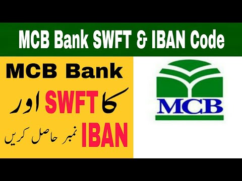 High-Quality Mcb Bank Swift Code List View Photography High-Quality Mcb Bank Swift Code List View Photography
