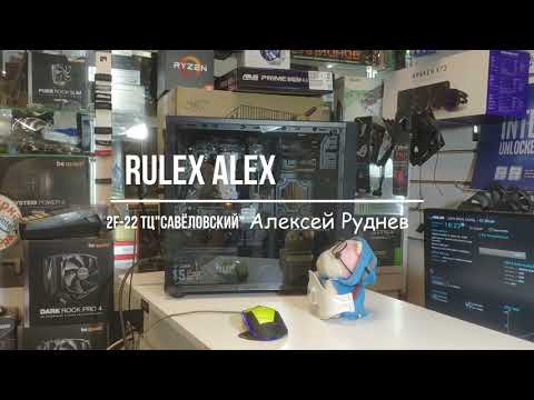 Детский КОМПЬЮТЕР за 33 000 руб. Что в нём и почему он без ЦВЕТА?