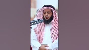 *كل يوم قارئ...... ش. هشام المقدشي ؛ #قرآن #قران_كريم #صلاة #تلاوات #سورة #سورة_الإسراء