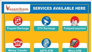 Vasantham best application  all in one service used best commission I'd  contact me screenshot 1