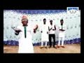 Na Dabam Sabuwar Kasidar Yabon Manzon Allah S A W 