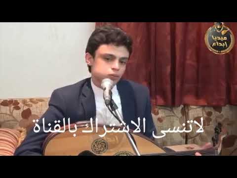 محمد نبيل خطر غصن القنا