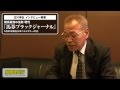 美浦の地獄耳:古川幸弘【美浦トレセン生報告】20130518