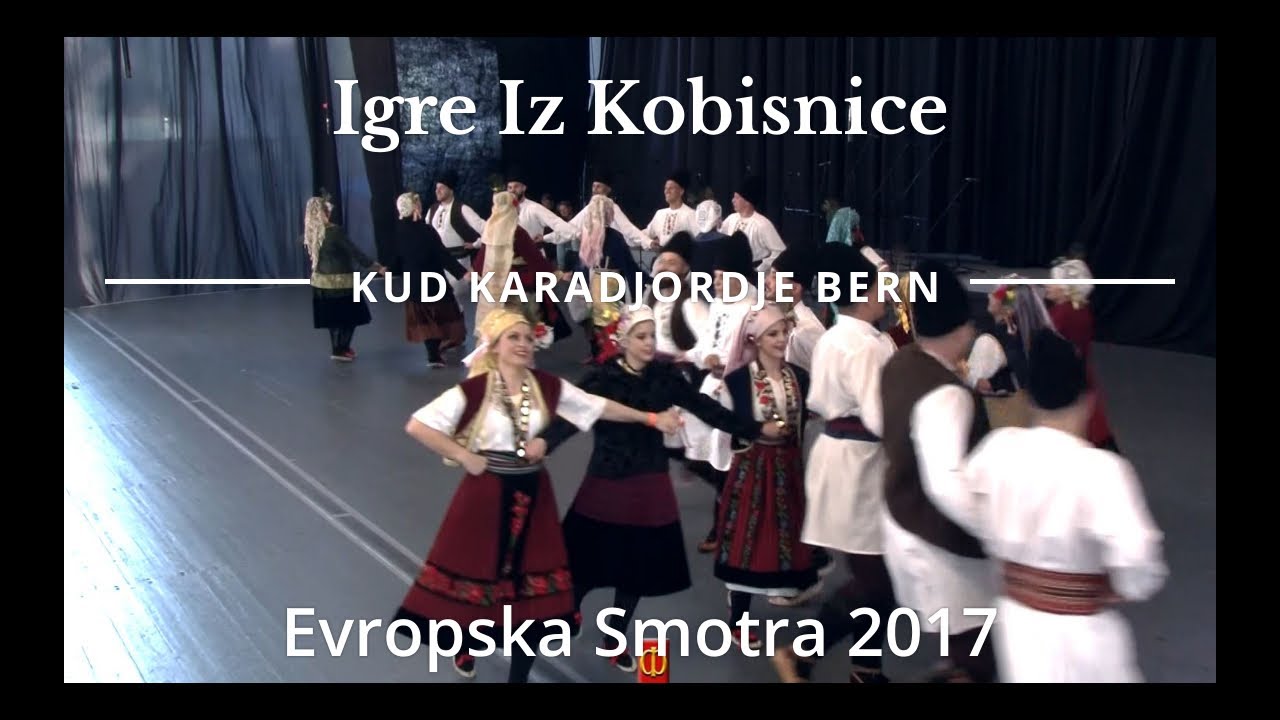 KUD Karadjordje Bern - 
