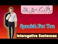 Learn Spanish To Boost Learning Skill || Spanish Short Phrases || Spanish for All