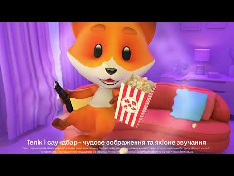 Купуй телевізор та вигравай саундбар 