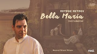 Petros Petrou - Bella Maria (Official Videoclip) Instrumental