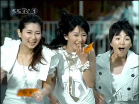 周杰倫.JayChou.2006.中國移動動感地帶廣告.我的篇