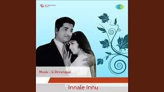 Swarnayavanikakkulil