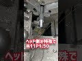 古い車の廃盤スタッドボルトを作ります　　　#プロップマン　#旋盤加工　#スタッドボルト