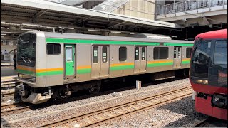 【E231系U539編成10両 我孫子支所での車輪転削に伴う返却回送（我孫子→上野→小金井）】E231系1000番台ﾔﾏU539編成が大宮駅9番線に到着停車するシーン（回9591M）2023.6.3