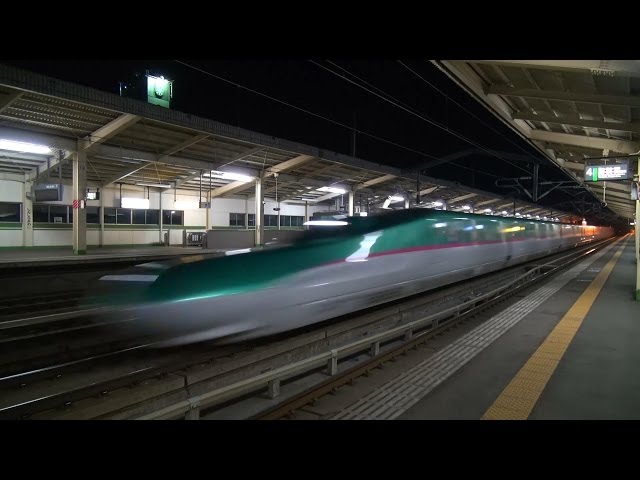 東北新幹線】2013_新白河速度計測 passing Shin-Shirakawa - YouTube