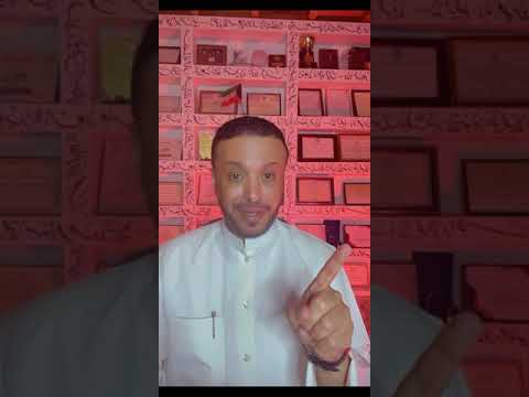 قصة عن الجن مروان وطريق القرية المرعبة
