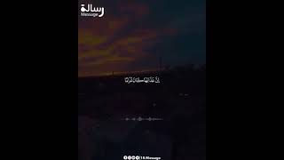 شاهد ️ آيات من القران الكريم  تلاوة من أجمل التلاوات بصوت #القارئ خالد الجليل  @user-rp3nq9ym1d