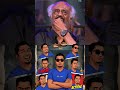 😜😜🤣 | Reaction video 098 #shorts #tvk #dmk #memes #movie #santhanam #actor