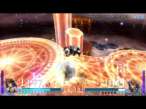 Blues(Squall) vs Com(frioniel)Dissidia Final Fantasy