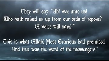 36 Surah Yasin سورة يس by Ustadz Umar Said - Yusuf Ali