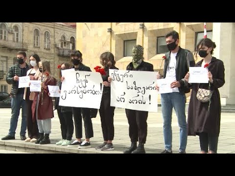 ''კარანტინი გვახრჩობს, ენგური საზღვარი არ არის\" - გალელი ახალგაზრდების აქცია